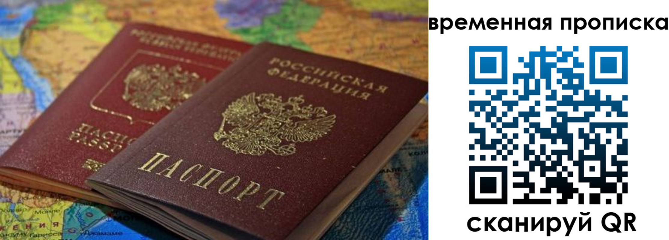 форма 3 в Дивногорске